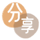 贵阳信用卡分享网 - 诚信24小时接单平台